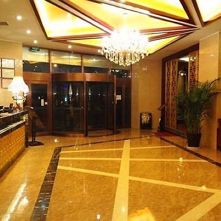 Dongwu Yijing Haodi Hotel 소주 외부 사진