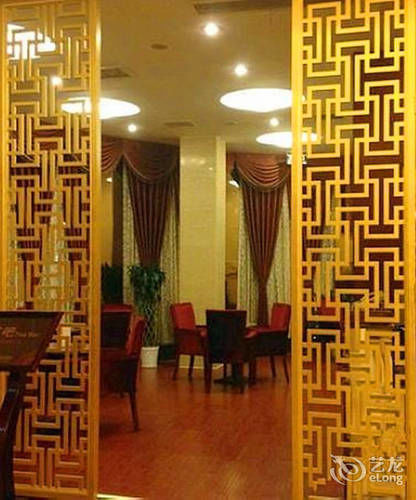 Dongwu Yijing Haodi Hotel 소주 외부 사진