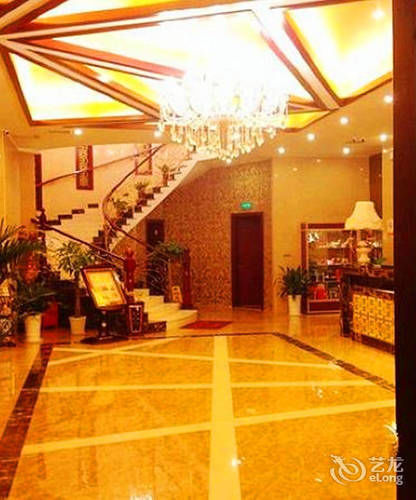 Dongwu Yijing Haodi Hotel 소주 외부 사진