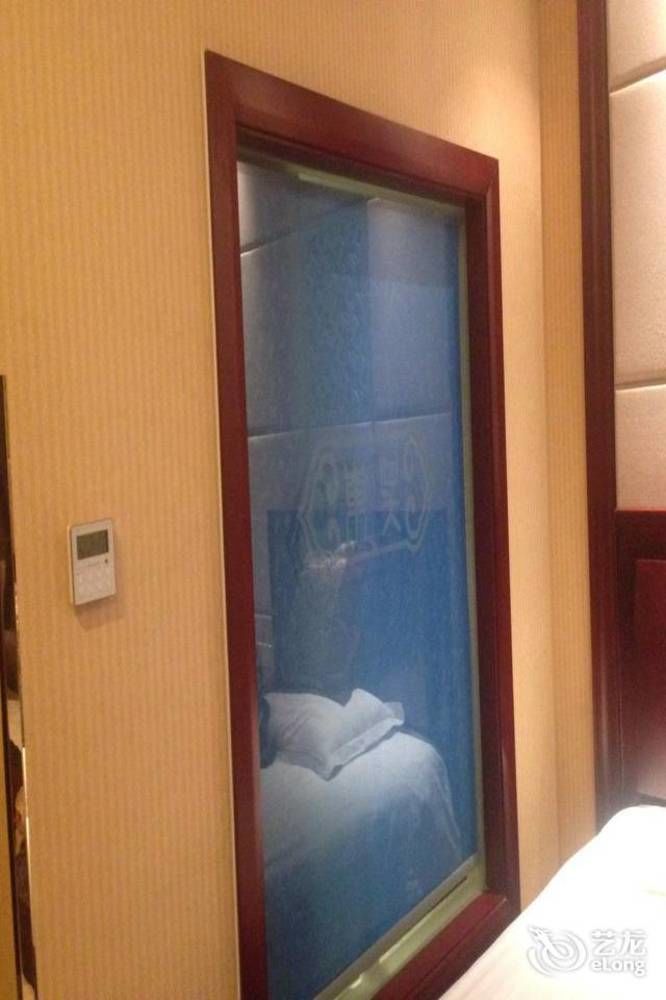 Dongwu Yijing Haodi Hotel 소주 외부 사진