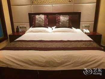 Dongwu Yijing Haodi Hotel 소주 외부 사진
